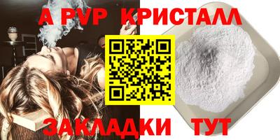 СК Кинель