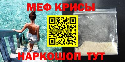 гашик Кимры