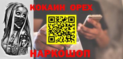 гашик Кимры