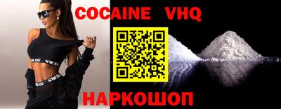 гашик Кимры