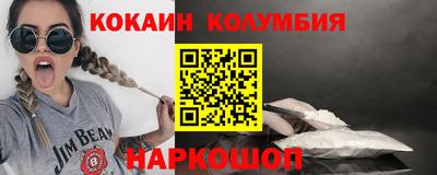 СК Кинель