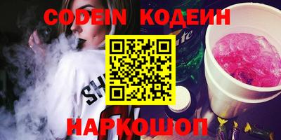 гашик Кимры