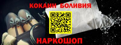 СК Кинель