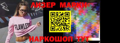 мефедрон Кингисепп