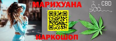 гашик Кимры