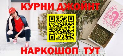 мефедрон Кингисепп
