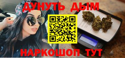 гашик Кимры