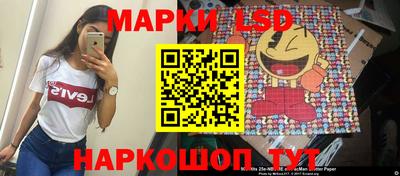 мефедрон Кингисепп
