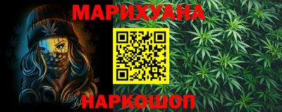 гашик Кимры