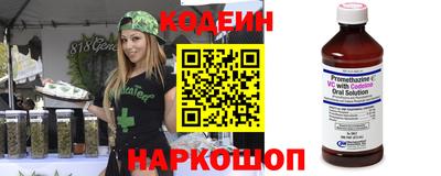 СК Кинель