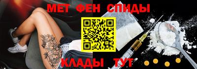 гашик Кимры