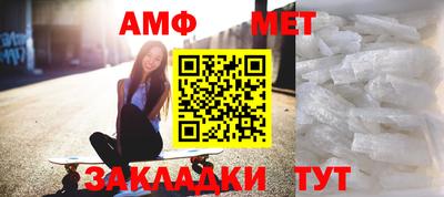 СК Кинель