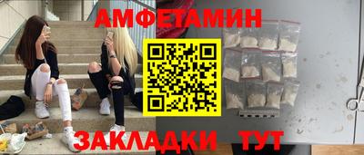 гашик Кимры