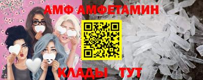 мефедрон Кингисепп