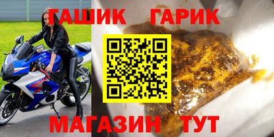СК Кинель