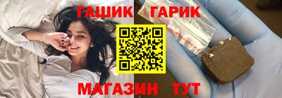 СК Кинель