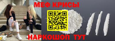 СК Кинель