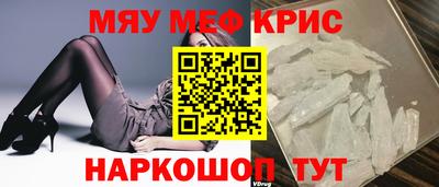 СК Кинель