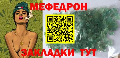 СК Кинель