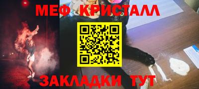 СК Кинель